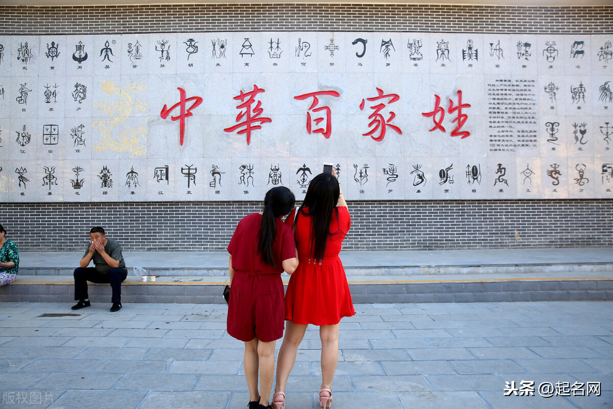 中国最美7大“复姓”，念起都高大上，其中有没有你？