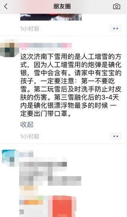 “假”产品、“假”新闻……什么样的愚人节营销套路更吸引海外用户？丨海外推广指南