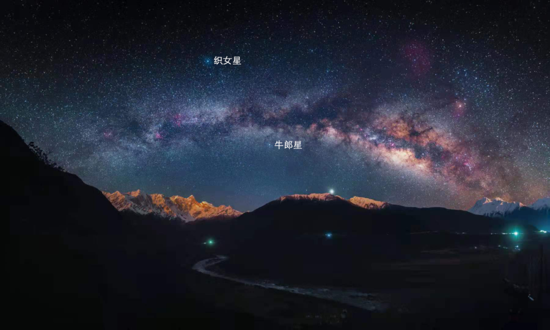 牛郎织女是什么星座的 两个星座的关系距离