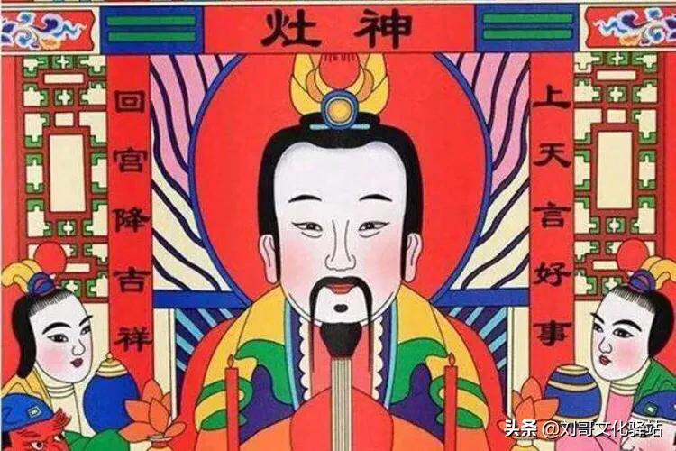 俗话说“腊月二十新年味，每天都要做一事”，是啥事