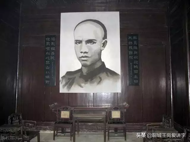 戊戌戍戎怎么读，戊戌年是哪一年