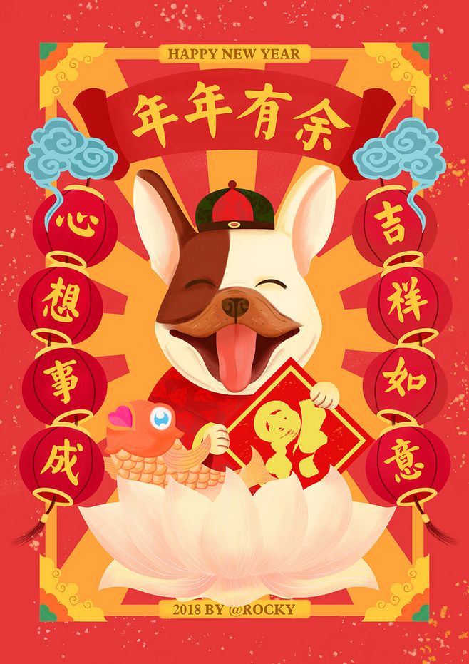 一年级迎新年祝福语，一年级新年祝福语一句话