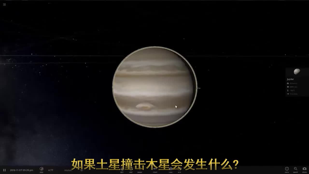 木星与土星的相位角度