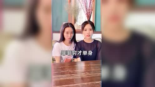 女生喜欢你，的四个表现，勾勾手指就能脱单