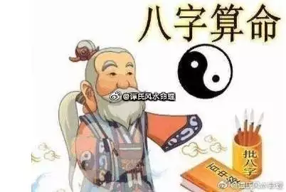 免费测俩人八字合不合，算两个人 生辰八字合不合