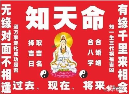 生辰八字算结婚吉日，有助于你选个好的结婚日子。