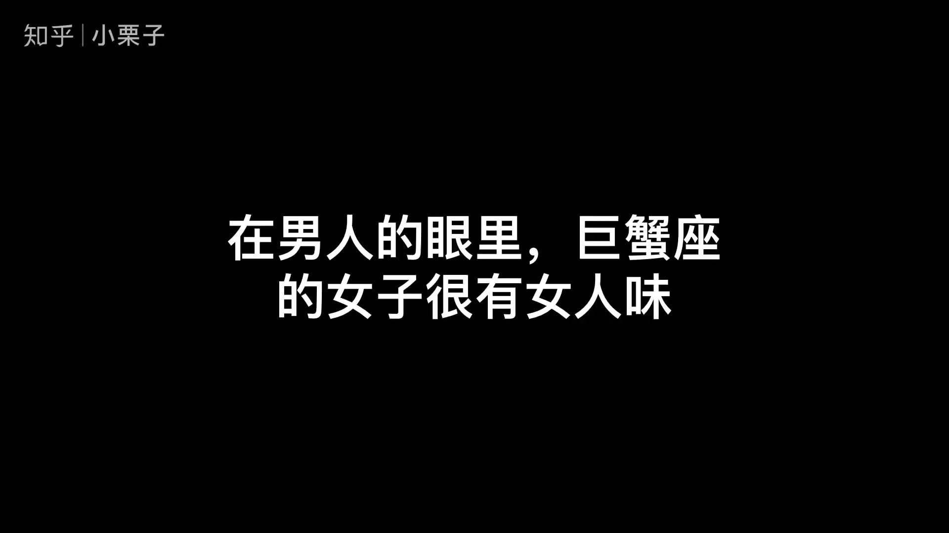 巨蟹男喜欢粘人吗 是爱你的表现