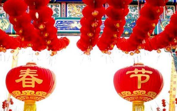 壬辰龙年春节是未来10年内最早春节