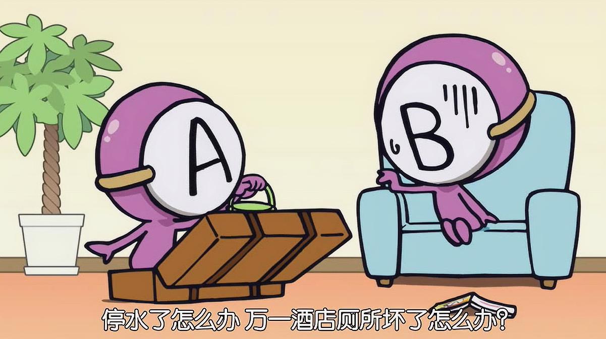 A、B、AB 和 O 型血的人是什么样的性格？适合喝什么酒？你肯定不知道！