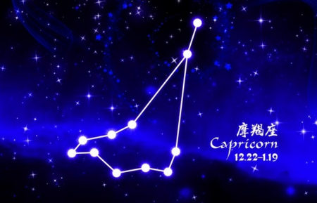 9月10日是什么星座的,金牛座最匹配的星座是什么星座