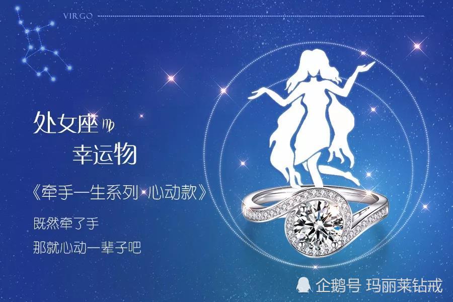 你觉得双鱼座和什么星座比较配？双鱼座的人会喜欢什么星座的人？