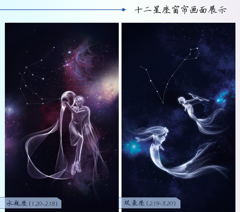 你觉得双鱼座和什么星座比较配？双鱼座的人会喜欢什么星座的人？