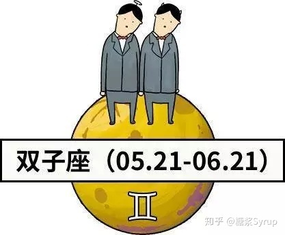 12星座恋爱中，最容易被什么细节打动