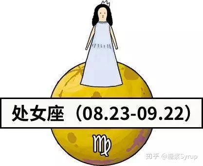 12星座恋爱中，最容易被什么细节打动