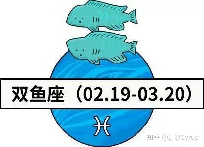 12星座恋爱中，最容易被什么细节打动