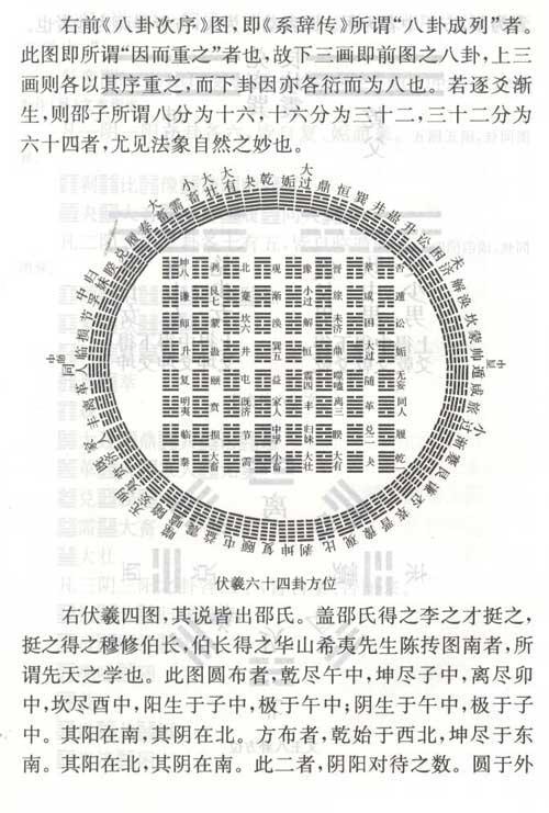 求签后扔了 12点后求签灵吗