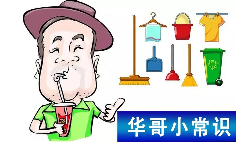 老黄历｜湖北一瘾君子逃跑被二级运动员民警追哭；镇江出租车司机连喝4瓶酒上路被查；