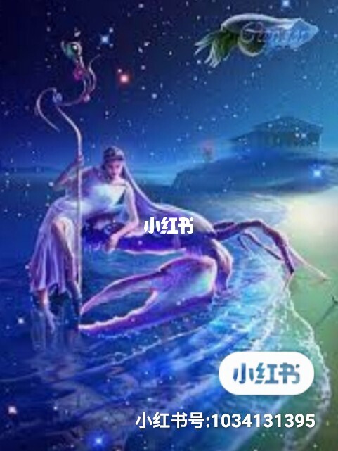 白羊座上升星座白羊座的男生上升星座是巨蟹座