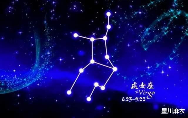 十二星座性格大全，深度解析（上）