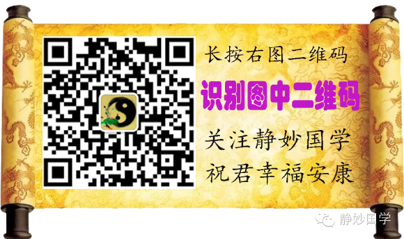 男人山根低 会怎么样？