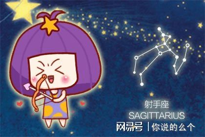 和这3个星座男恋爱，太温顺乖巧可不行