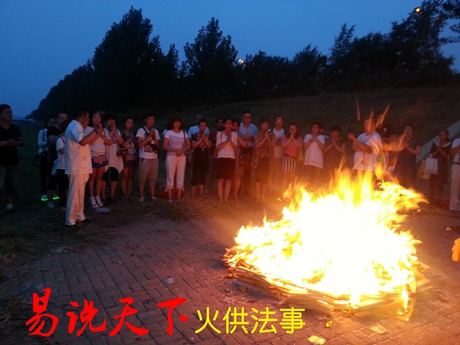 店铺风水选址八大禁忌！