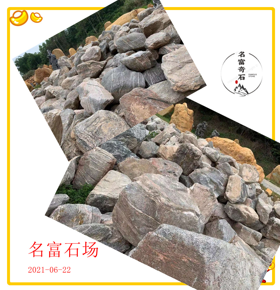 什么是泰山石石 泰山石价格贵吗 山东泰山石批发基地