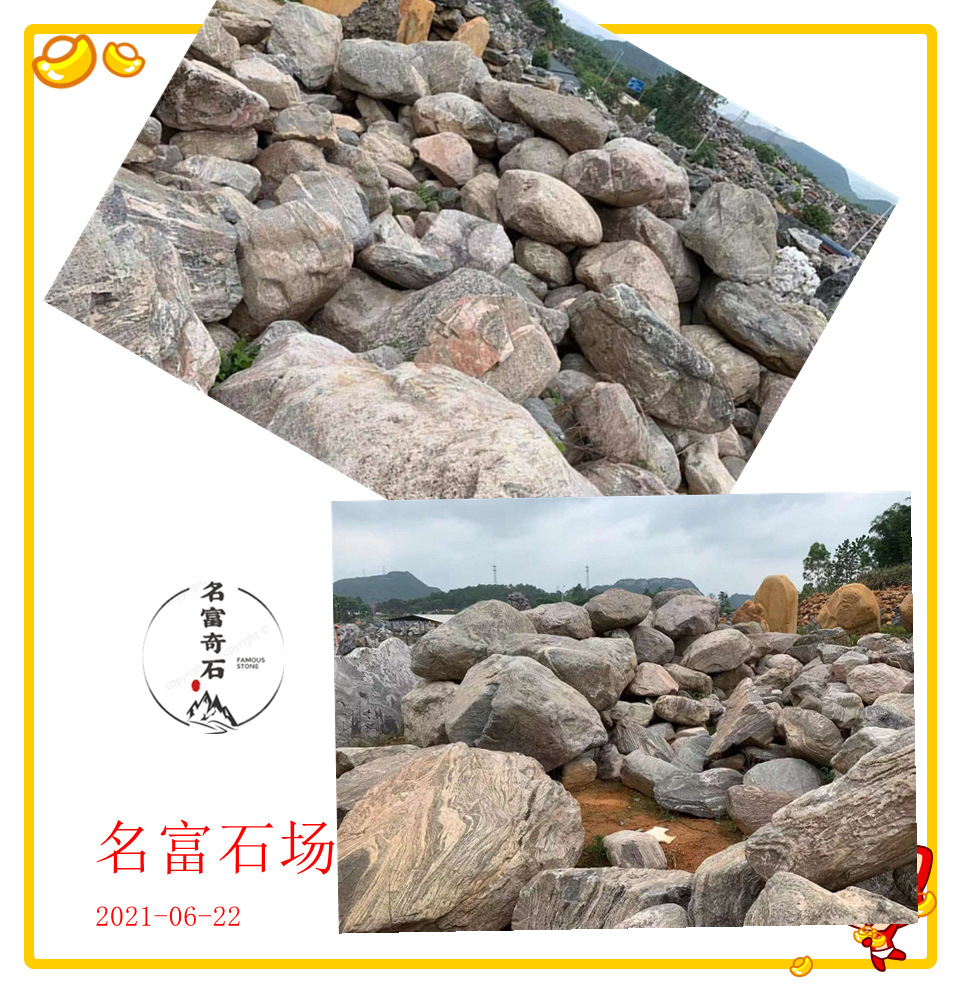 什么是泰山石石 泰山石价格贵吗 山东泰山石批发基地