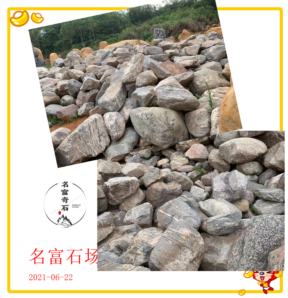 什么是泰山石石 泰山石价格贵吗 山东泰山石批发基地