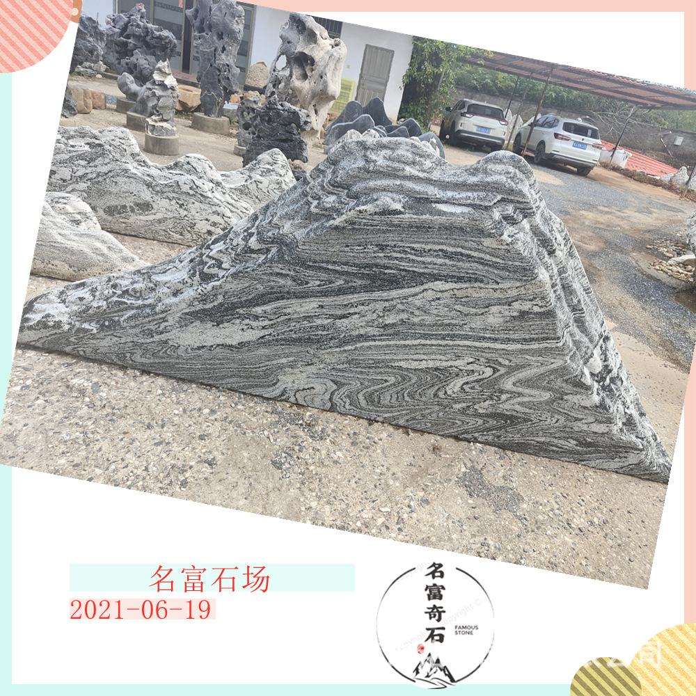 什么是泰山石石 泰山石价格贵吗 山东泰山石批发基地