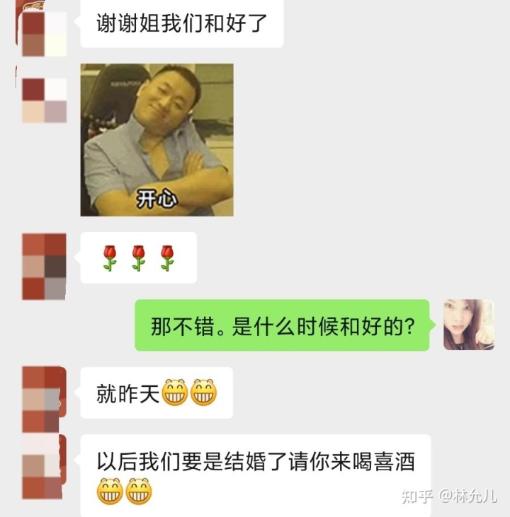 摩羯座女生是什么性格？