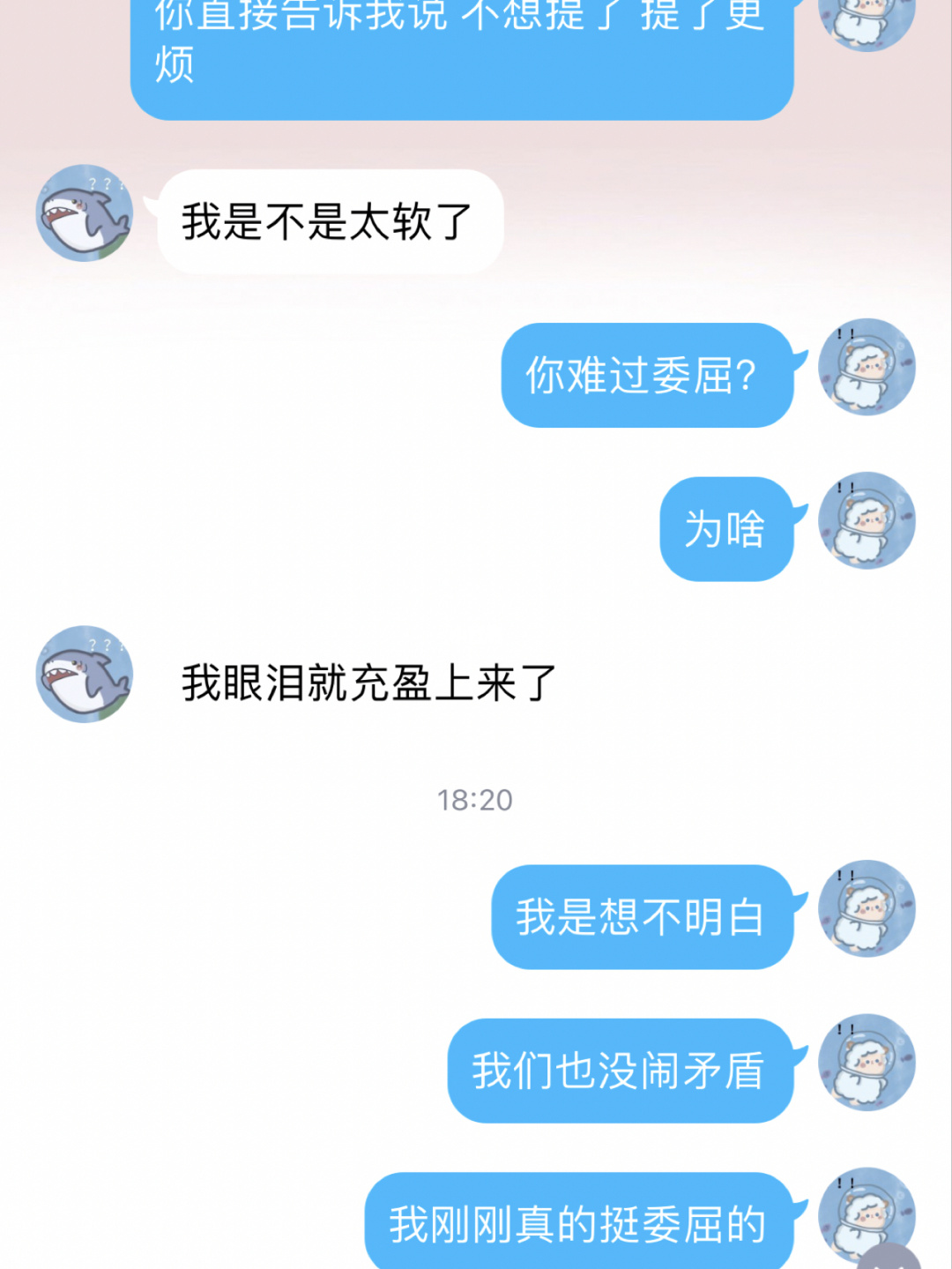 双子座和双子座适合在一起吗 好不好