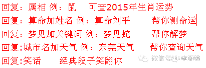 你是什么命，进来给自己算算？最全最准