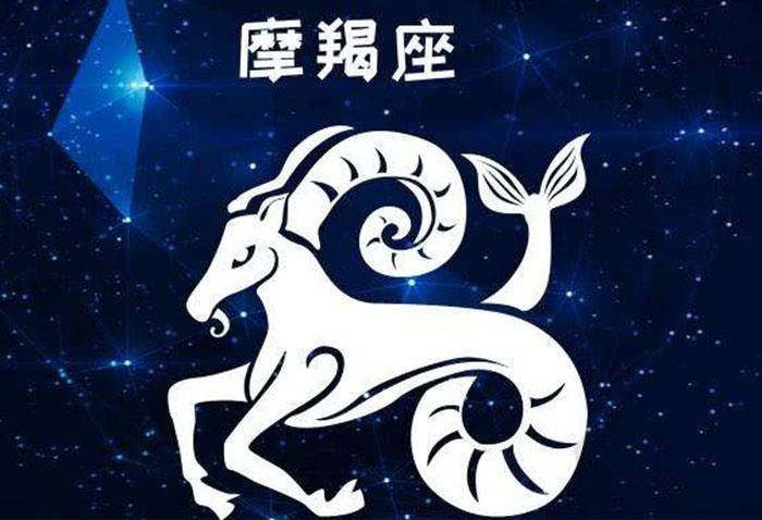 12星座的36种性格