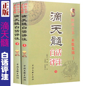 属羊人的婚姻与命运,属羊人与属马人的婚姻与命运？