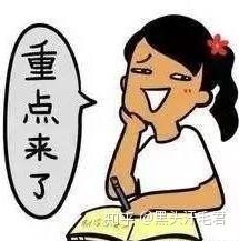 女生如何去除唇毛？去唇毛胡子会有什么危害有什么妙招方法？