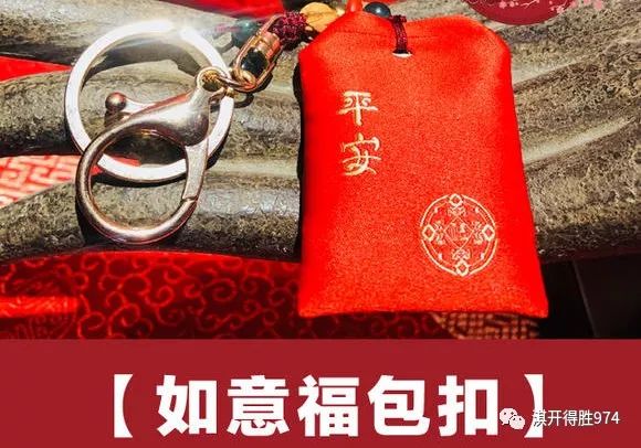 【眼皮跳】左吉右凶？到底左眼皮跳是什么预兆呢？