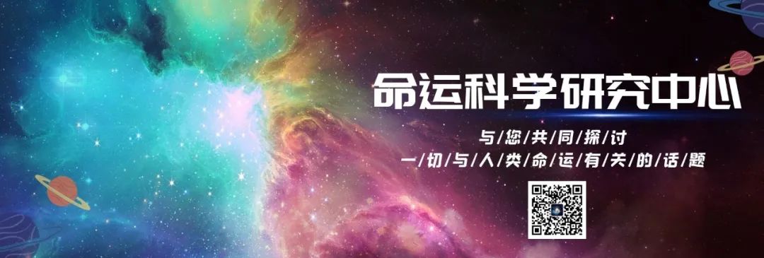 十二生肖和十二星座，真的能测算人的性格和命运吗？