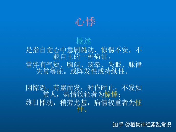 畅畅这个名字的含义