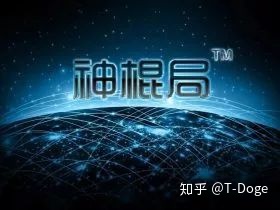 “算命占卜”市值10,046,736万？我看未必