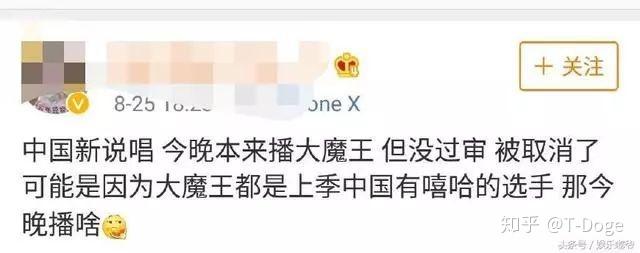 “算命占卜”市值10,046,736万？我看未必