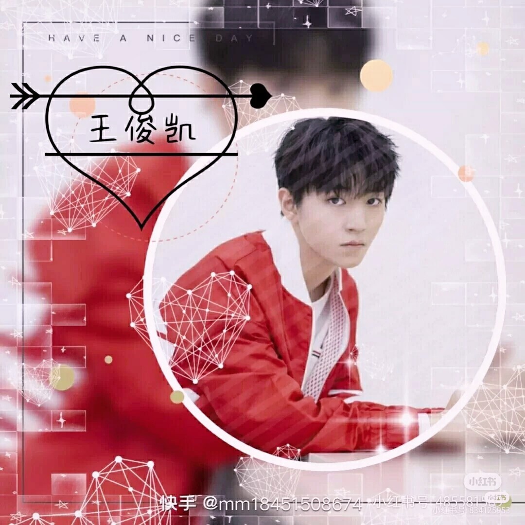 星座配对TFboys：和易烊千玺最配的星座这么多