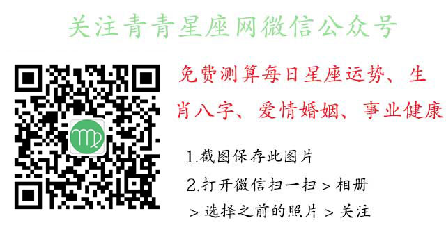 水瓶座男伤害我是爱还是不爱 看不懂水瓶的患得患失只会弄得两败俱伤