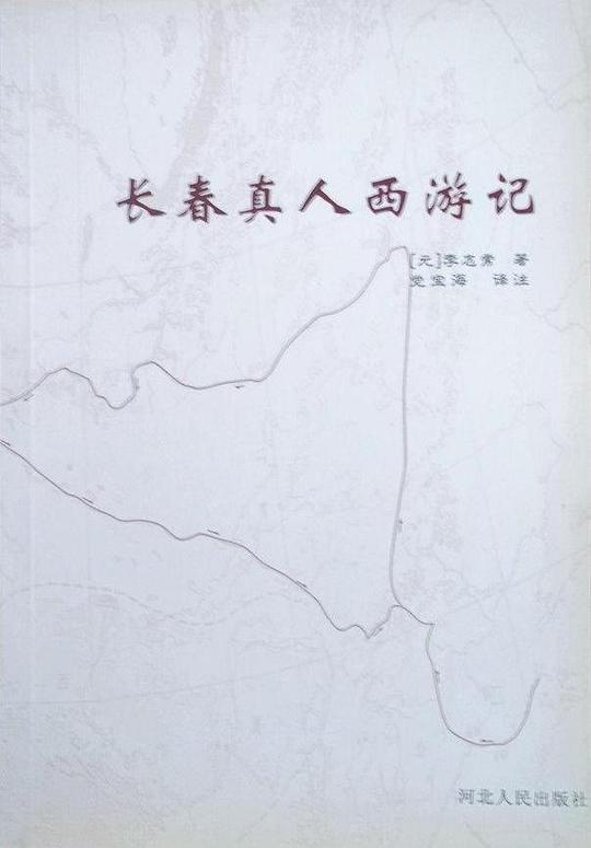 【面相故事】法令纹之“腾蛇入口，饿死街头”