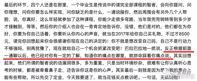 输入姓名查你一生有几次有婚姻，有什么方法可以算出自己一生有几次婚姻吗？