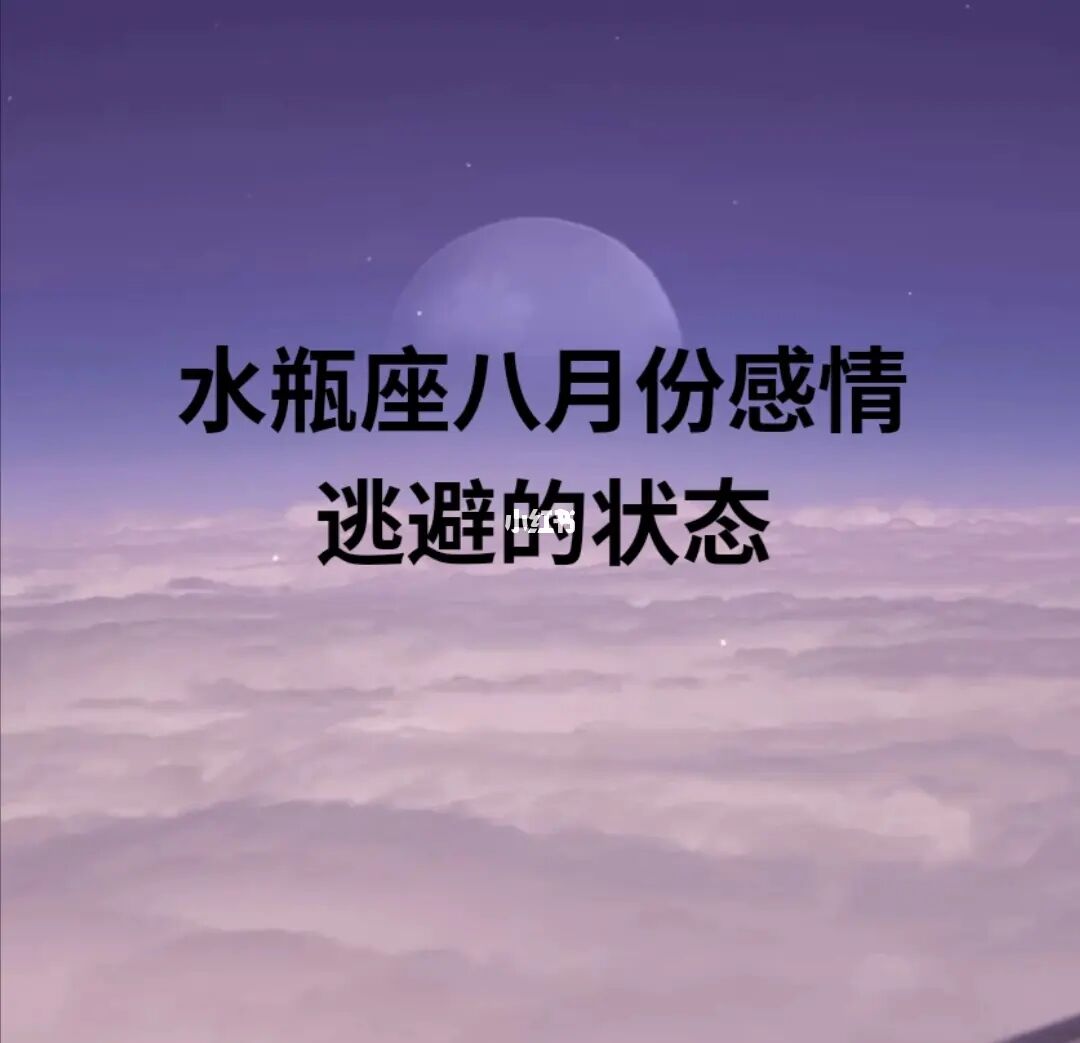 男人最不想失去的星座女