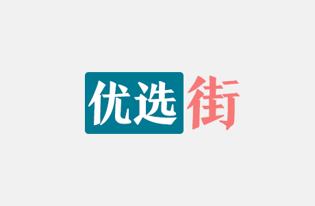 百不失一代表什么属相,请大师帮我看一下我儿子的八字