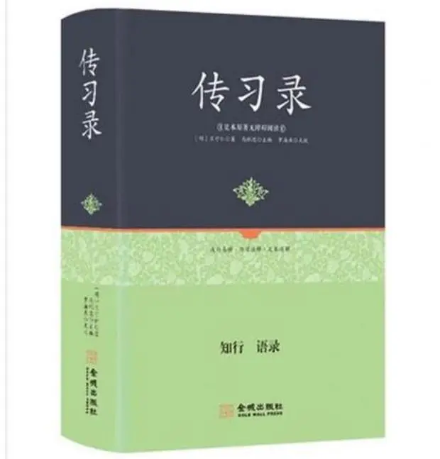 老祖宗忠告：遇到这四种长相的女孩，多数是有福之人，赶紧娶回家