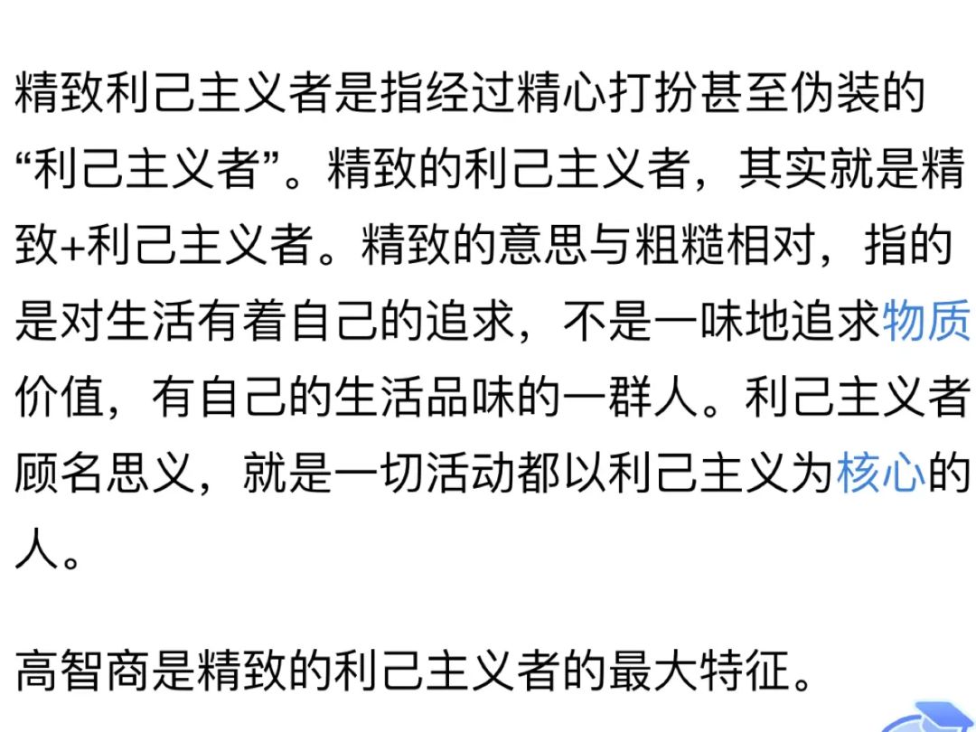 手相生命线越长越好吗，是否生命线越长寿命越久？