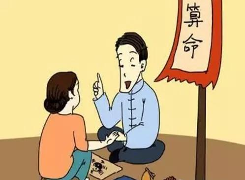 算命不求人什么样的男性是痴情种子